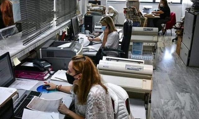 Πώς θα δοθούν αυξήσεις 700 εκατ. ευρώ στο Δημόσιο