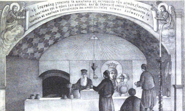 Παναγία των Βλαχερνών, η προστάτιδα της Βασιλεύουσας