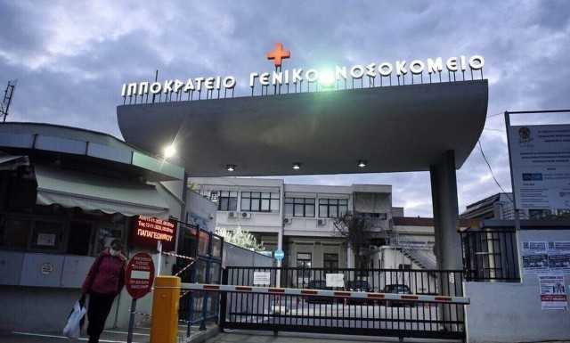 Θεσσαλoνίκη: Αγωνία για το βρέφος από την Πτολεμαΐδα - Το «ευχαριστώ» του πατέρα στους αστυνομικούς