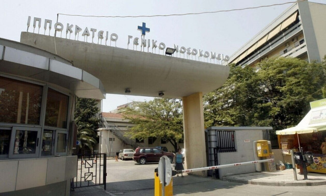 Θεσσαλονίκη: Εξιτήριο για τον 13χρονο που είχε παρασυρθεί από όχημα - Αναζητείται ο οδηγός