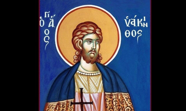 Γιορτή σήμερα - Άγιος Υάκινθος