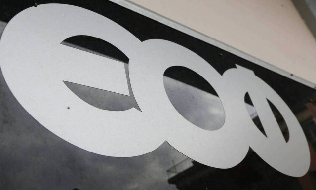 ΕΟΦ: Προειδοποιεί για κρέμα που παρουσιάζεται με θεραπευτικές ενδείξεις