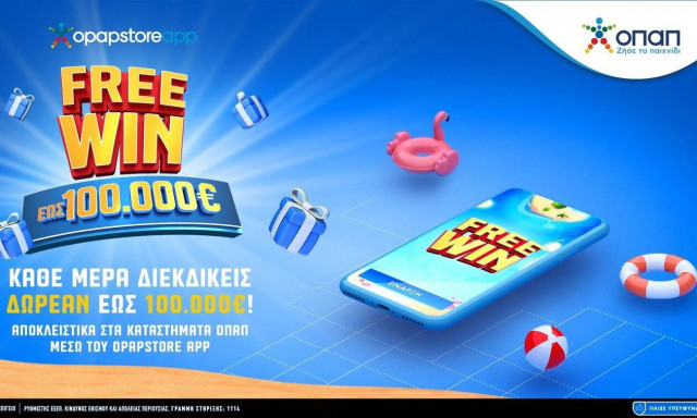 ΟΠΑΠ: FREEWIN που χαρίζει μέχρι και 100.000 ευρώ - Παίζεις δωρεάν κάθε ημέρα μέσα από το OPAP Store