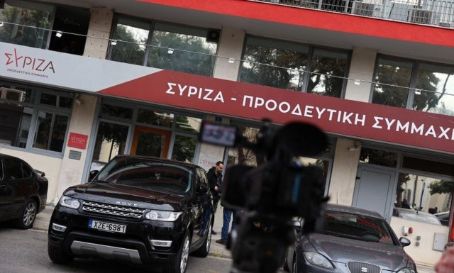 ΣΥΡΙΖΑ: Συνεδριάζει η Κοινοβουλευτική Ομάδα