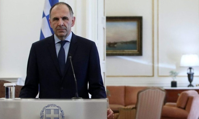 FM Gerapetritis meets Cyprus President Christodoulides