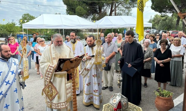 Εγκαίνια Παρεκκλησίου Αγ. Ιωάννου του Θεολόγου και Προφήτου Ηλιού Σμίλα Επανομής