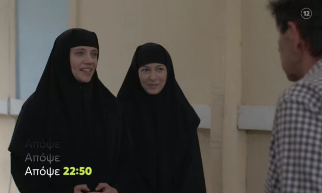 Μαύρο Ρόδο (04/07): Η Ελισάβετ μπαίνει στο νοσοκομείο και μαθαίνει το φύλο του μωρού