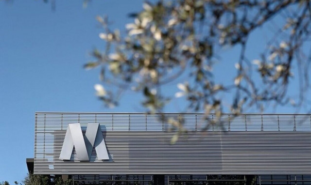 Ανοίγει σήμερα το βιβλίο προσφορών για το ομόλογο της Mytilineos