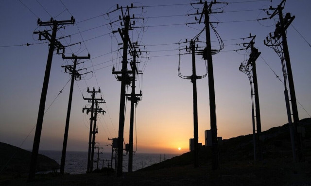 Διακοπή Ρεύματος