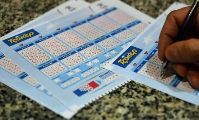 Τζακ ποτ στο Τζόκερ: Πόσα χρήματα θα μοιράσει στην κλήρωση της Πέμπτη (6/7)