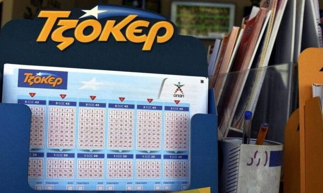 Τζόκερ Κλήρωση 4/7/2023: Οι τυχεροί αριθμοί που κερδίζουν