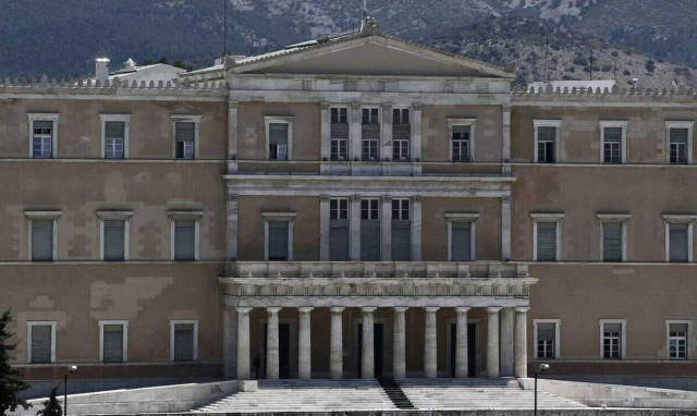 Γραφείο Προϋπολογισμού της Βουλής : Προειδοποιεί για τον πληθωρισμό απληστίας