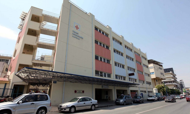 Λάρισα: Σε κρίσιμη κατάσταση στη ΜΕΘ η 40χρονη με τον στρεπτόκοκκο - Είχε γίνει πρόσφατα μητέρα