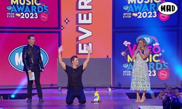 Mad Video Music Awards: Έρχονται στο MEGA - Βραβεύσεις με απονεμητές-έκπληξη, έντονες συγκινήσεις