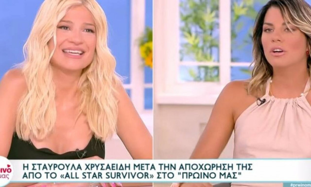 Survivor All Star: Η Σταυρούλα μιλά για Βασάλο και ρίχνει σπόντες στη Μαριαλένα