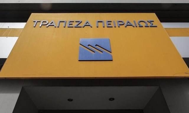 Στις αγορές βγαίνει για 400 εκατ. ευρώ η Τράπεζα Πειραιώς