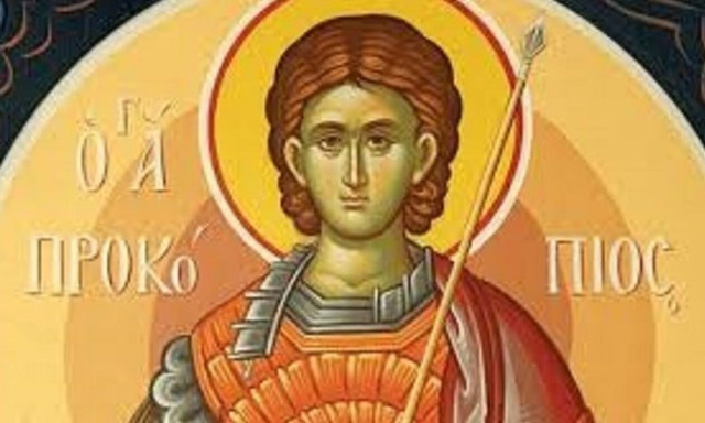 Η μνήμη του Αγίου Προκοπίου στον Κολωνό