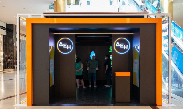 Στο ειδικό περίπτερο της ΔΕΗ στο Golden Hall η βιώσιμη ανάπτυξη γίνεται παιχνίδι