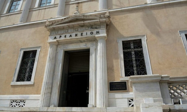 Αντισυνταγματική η ρύθμιση για την ανάληψη διευθυντικών θέσεων στον ΕΦΚΑ από ιδιώτες