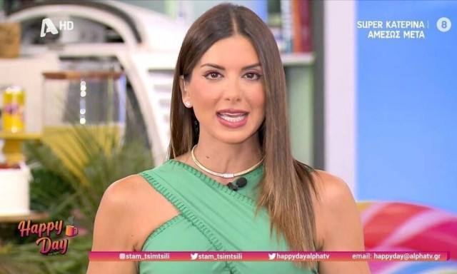 Φινάλε για το Happy Day - Συγκινημένη η Σταματίνα Τσιμτσιλή