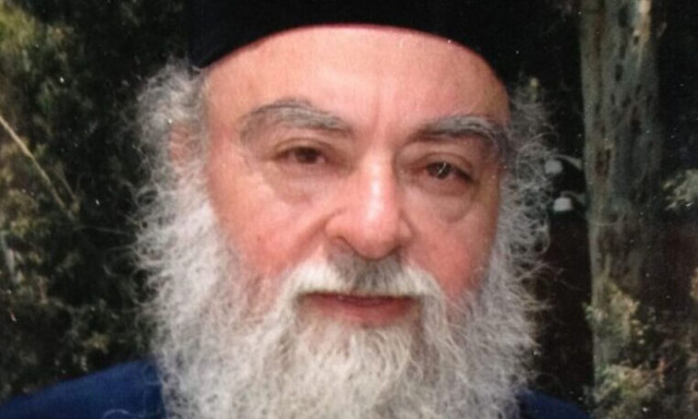 Πέθανε ο Πρωτοπρεσβύτερος του Οικουμενικού Θρόνου Γεώργιος Ατσαλάκης
