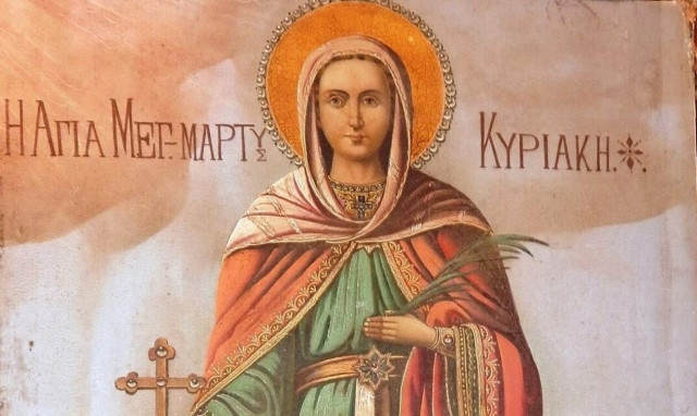 Αγία Κυριακή: Το βασανιστικό τέλος της Αγίας (vid)