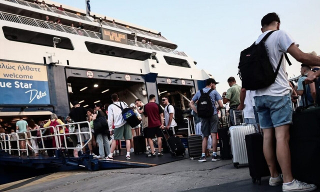 Youth Pass: Πότε θα λάβουν οι δικαιούχοι το επίδομα των 150 ευρώ - Πού θα χρησιμοποιείται