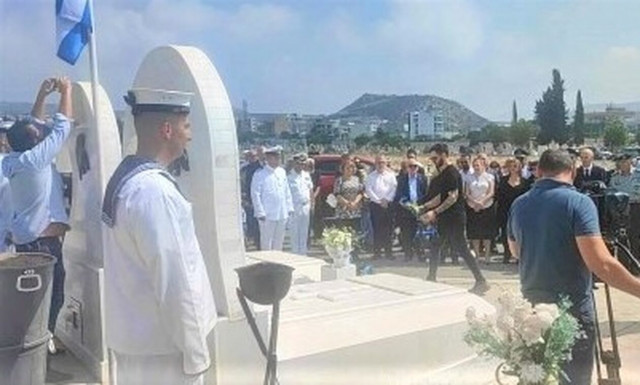 Κύπρος: Μέρα μνήμης και τιμής για τους ήρωες του Μαρί