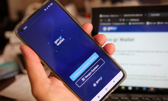 Μέτρα στήριξης κατά της ακρίβειας: Επιδοτήσεις σε νοικοκυριά και νέους - Τι ποσά θα δίνονται
