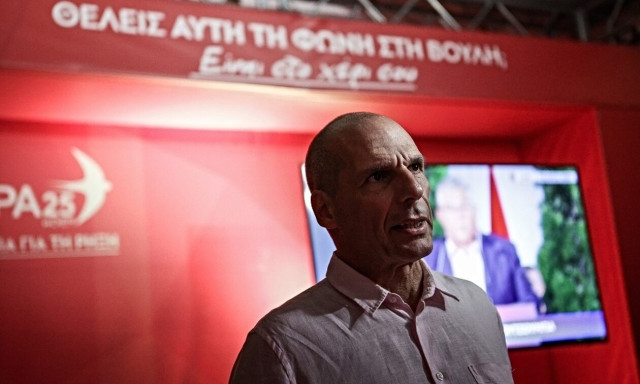 Αυστραλία: Γερουσιαστής πρότεινε τον Βαρουφάκη για επικεφαλής της Κεντρικής Τράπεζας