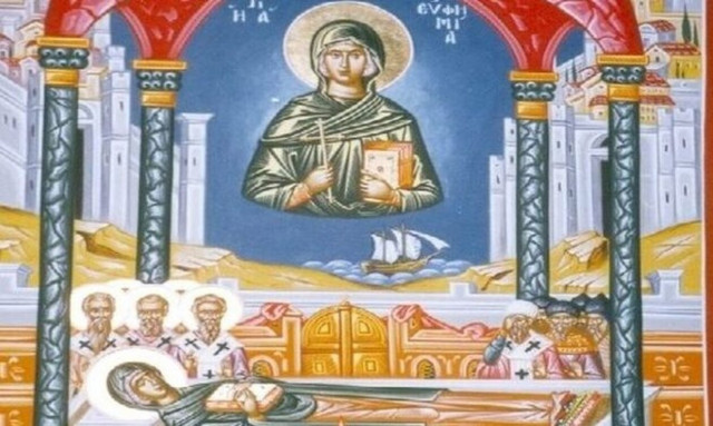 Εορτολόγιο 11 Ιουλίου: Ποιοι γιορτάζουν σήμερα