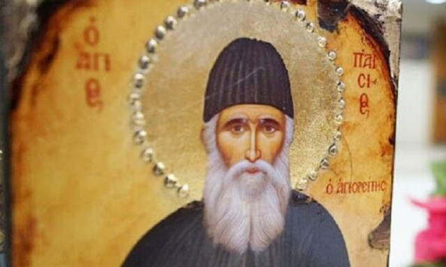 Άγιος Παΐσιος: Πανηγυρικά τιμάται αύριο (12/7) η μνήμη του σε όλη την Ελλάδα