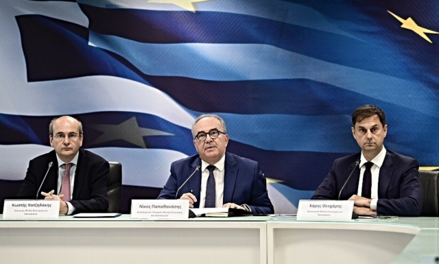 Σε δημόσια διαβούλευση το οικονομικό νομοσχέδιο