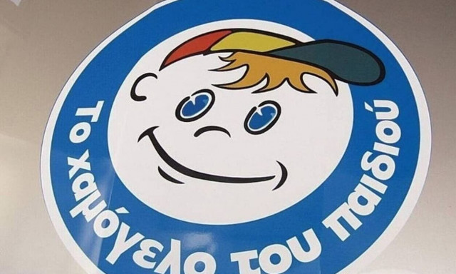 Χαμόγελο του Παιδιού: Αυξήθηκαν οι εξαφανίσεις και οι καταγγελίες για κακοποίηση παιδιών