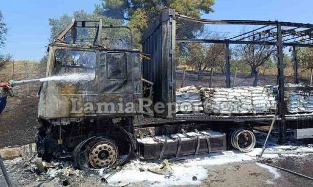 Παρανάλωμα του πυρός έγινε νταλίκα στην εθνική οδό Αθηνών – Λαμίας