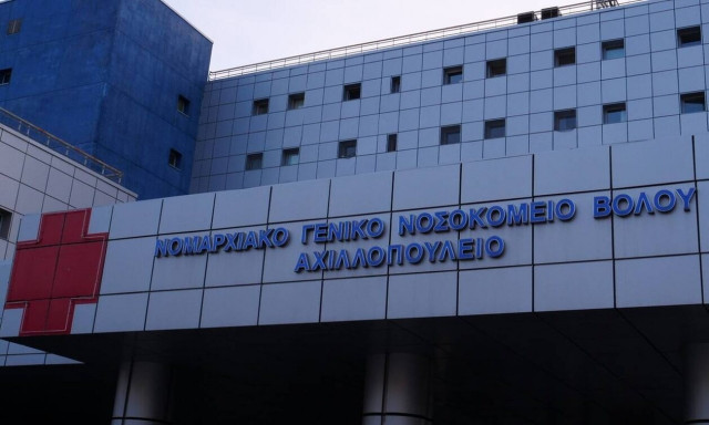 Ανθρώπινο δράμα για οικογένεια στο Βόλο: «Δεν έχουμε χρήματα για την κηδεία»