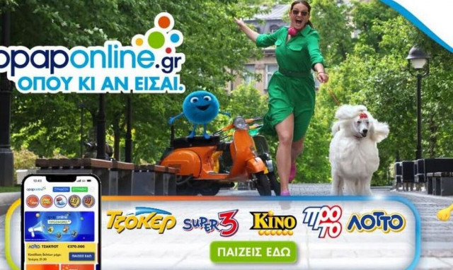 Η νέα online πλατφόρμα αριθμοπαιχνιδιών του ΟΠΑΠ φέρνει νέο αέρα στη διασκέδαση