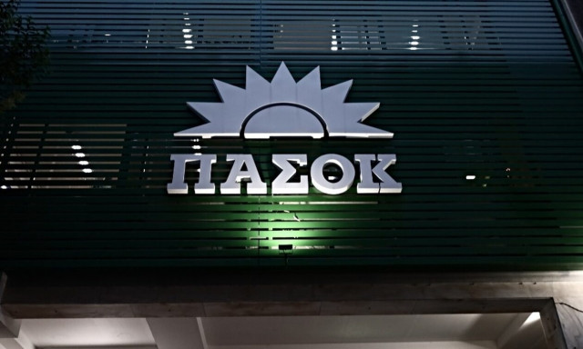 ΠΑΣΟΚ: «Ανεπαρκείς», οι αυξήσεις και η παράταση του Market Pass