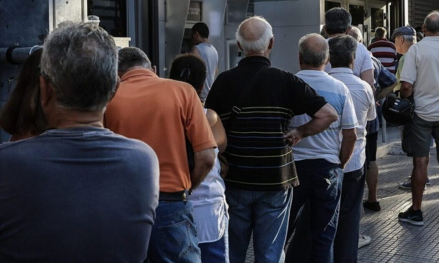 Οικονομικό νομοσχέδιο: Χωρίς συμμετοχή στη δαπάνη φαρμάκων 600.000 πρώην δικαιούχοι του ΕΚΑΣ