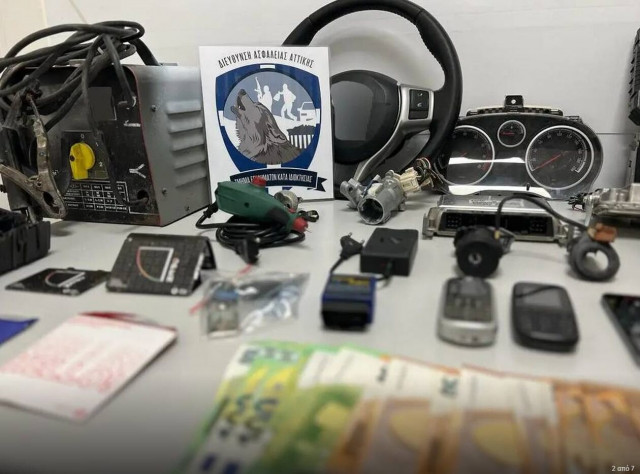 Εξαρθρώθηκε εγκληματική οργάνωση που διέπραττε κλοπές οχημάτων στην Αττική