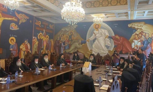 Συνεδριάζει σήμερα η Ιερά Σύνοδος Εκκλησίας της Κύπρου