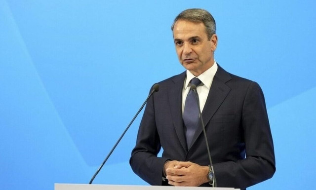 The government's goal is to better serve citizens, Mitsotakis says
