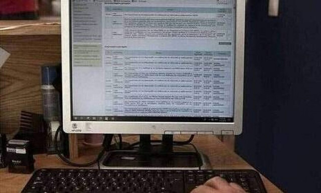 Φορολογικές δηλώσεις 2023:  Προς νέα παράταση οδηγείται η υποβολή