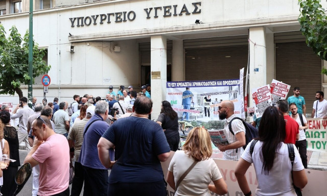 Συνάντηση Χρυσοχοΐδη - ΠΟΕΔΗΝ: «Δεν θα προχωρήσει» η μετατροπή των νοσοκομείων σε ΝΠΙΔ