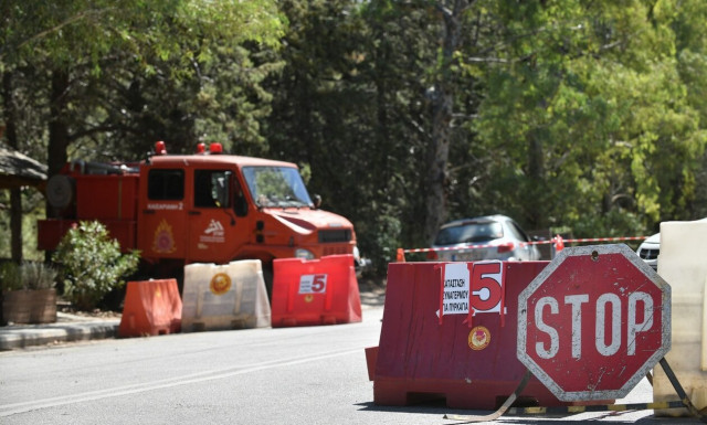 Αλεξανδρούπολη: Απαγόρευση κυκλοφορίας σε δασικές περιοχές του Έβρου λόγω υψηλού κινδύνου πυρκαγιά