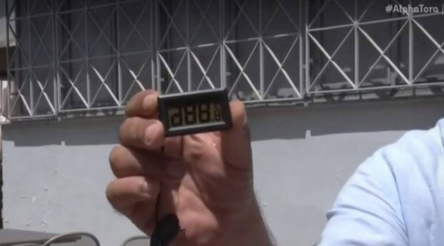 Απίστευτο σκηνικό στην Λάρισα που «ψήνεται»: Θερμόμετρο έδειξε 56 βαθμούς