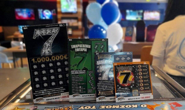 Σε κατάστημα ΟΠΑΠ του Κιλκίς ο νέος μεγάλος νικητής του ΣΚΡΑΤΣ που κέρδισε 200.000 ευρώ
