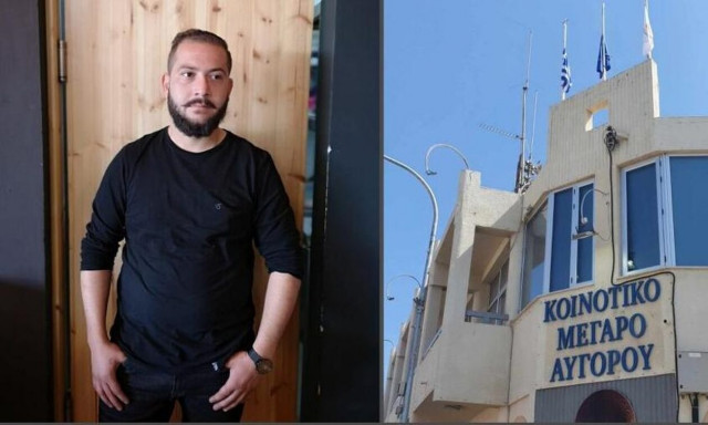 Κύπρος: Τριήμερο πένθος στον Αυγόρου για τον θάνατο του Ματθαίου Γιωργαλλή