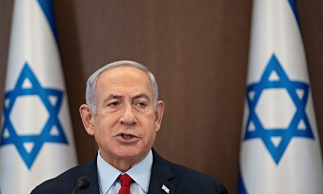 Ισραήλ: Ο Μπενιαμίν Νετανιάχου έλαβε εξιτήριο από το νοσοκομείο