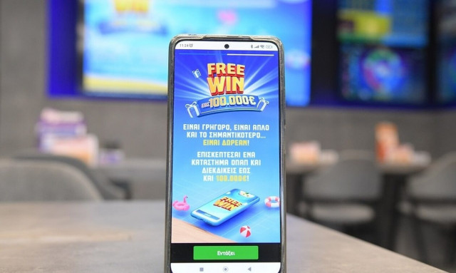 FREEWIN: Παίζεις εντελώς δωρεάν και διεκδικείς καθημερινά έως και 100.000 ευρώ
